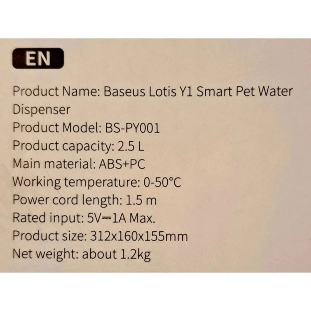 Baseus Lotis Y1 Smart Pet Water Dispenser For Two Cats New in Box